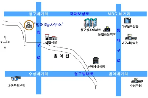 범어3동행정복지센터 대표 이미지