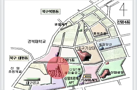 신암1동행정복지센터 대표 이미지