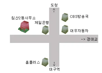 침산2동 주민센터 대표 이미지