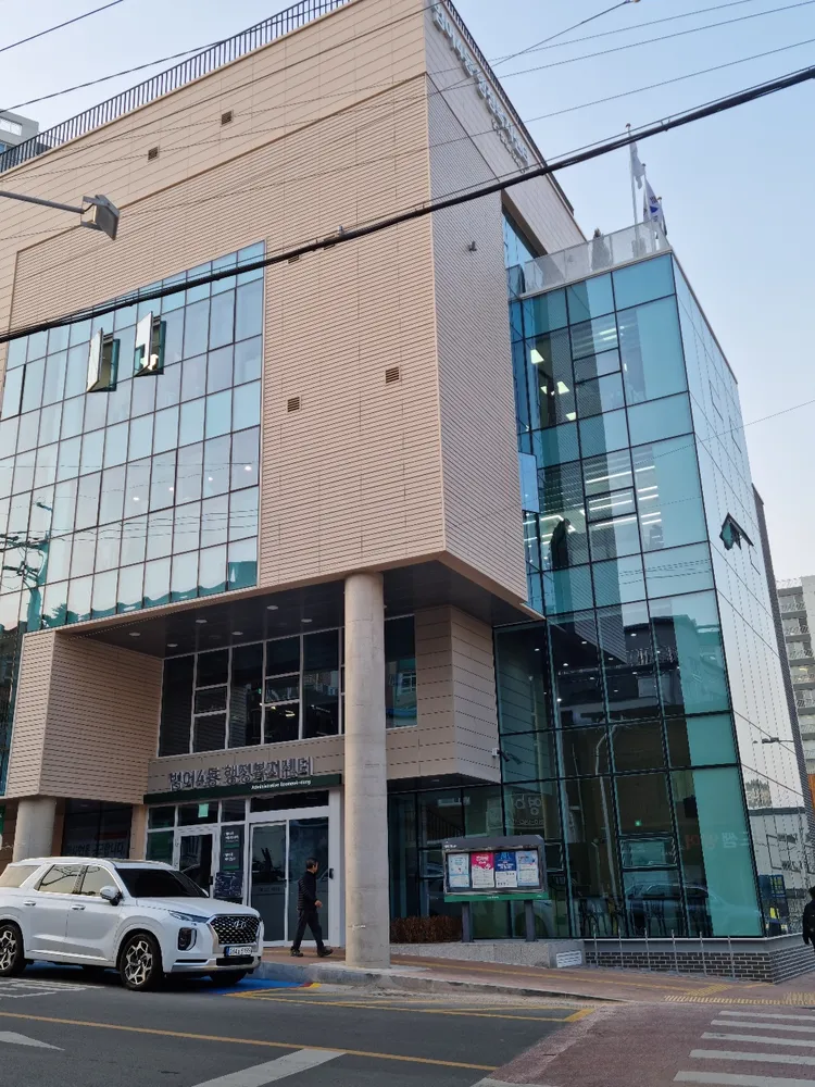 범어4동행정복지센터 대표 이미지