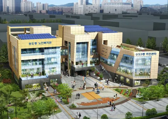 송도3동행정복지센터 대표 이미지