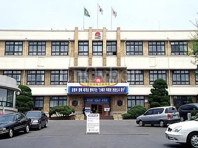 인천중구청 대표 이미지