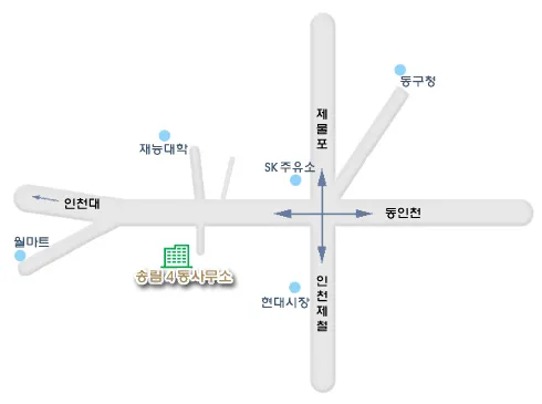 송림4동행정복지센터 대표 이미지