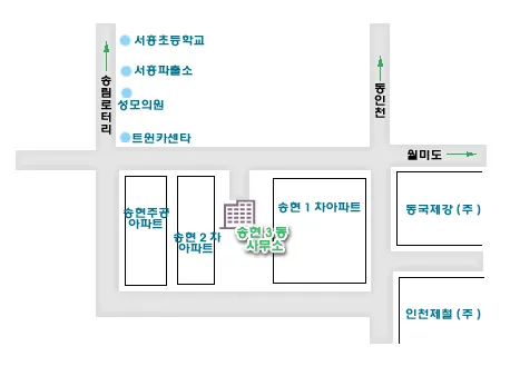 송현3동행정복지센터 대표 이미지