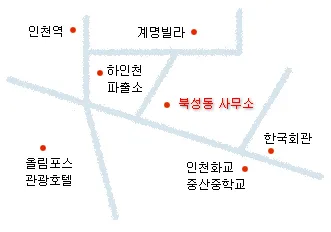 개항동 행정복지센터 대표 이미지