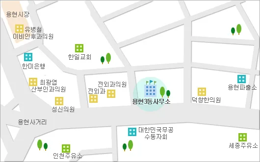 용현3동행정복지센터 대표 이미지