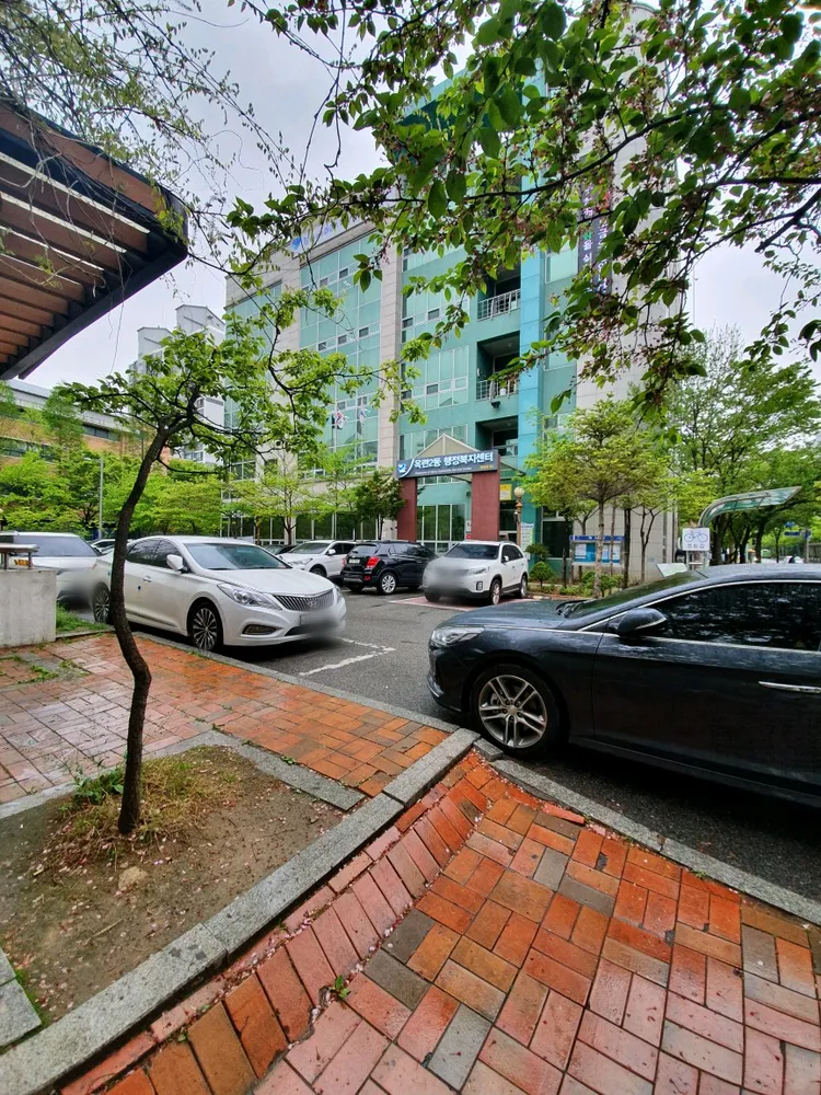 옥련2동 행정복지센터 대표 이미지