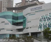 송도2동행정복지센터 대표 이미지