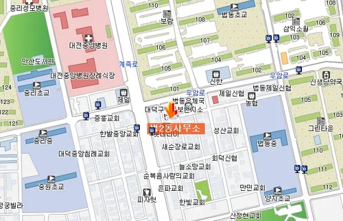 법2동 행정복지센터 대표 이미지