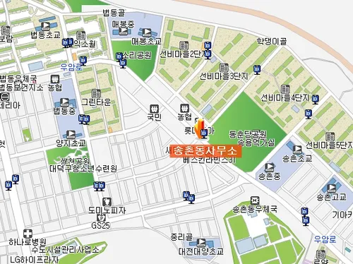 송촌동 행정복지센터 대표 이미지