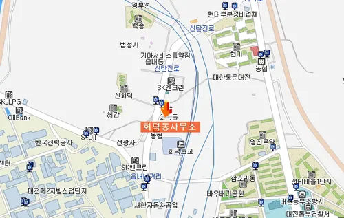 회덕동 행정복지센터 대표 이미지