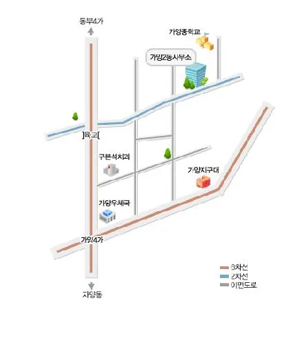 가양2동행정복지센터 대표 이미지