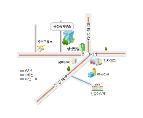 용전동행정복지센터 대표 이미지