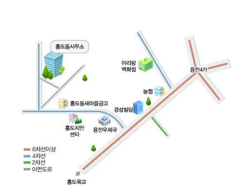 홍도동 행정복지센터 대표 이미지