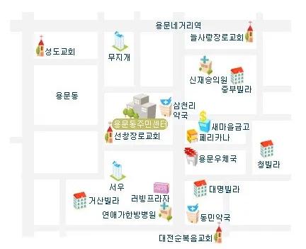 용문동행정복지센터 대표 이미지