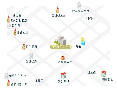 괴정동행정복지센터 대표 이미지