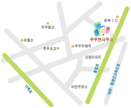 추부면행정복지센터 대표 이미지