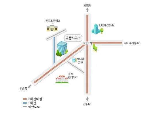 효동행정복지센터 대표 이미지