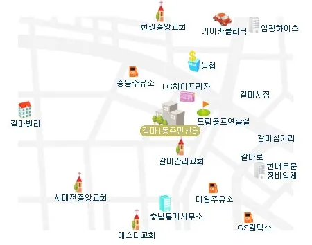 갈마1동행정복지센터 대표 이미지