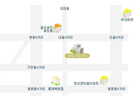 내동행정복지센터 대표 이미지
