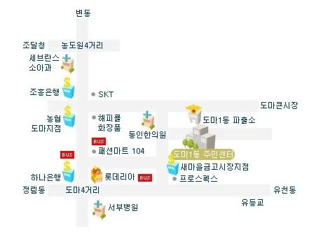 도마1동 행정복지센터 대표 이미지