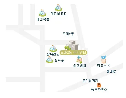 도마2동행정복지센터 대표 이미지