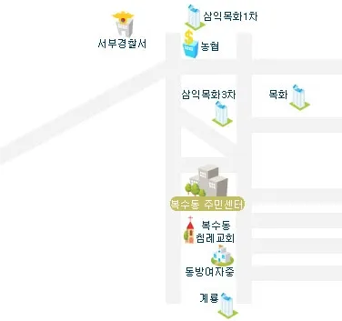 복수동행정복지센터 대표 이미지