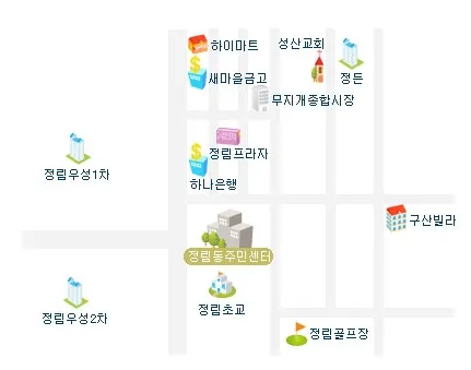 정림동행정복지센터 대표 이미지
