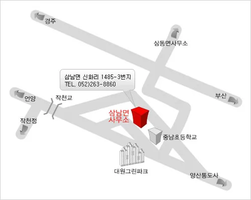 삼남읍행정복지센터 대표 이미지