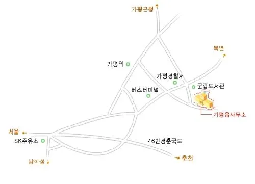 가평읍행정복지센터 대표 이미지