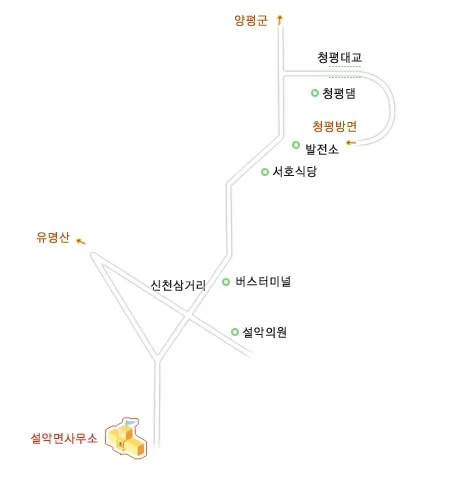 설악면행정복지센터 대표 이미지