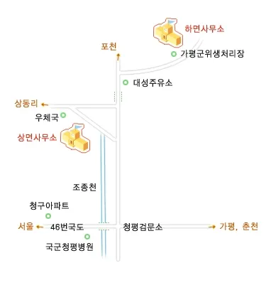 상면행정복지센터 대표 이미지