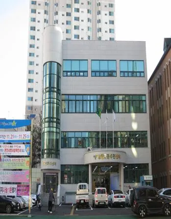 장항2동행정복지센터 대표 이미지