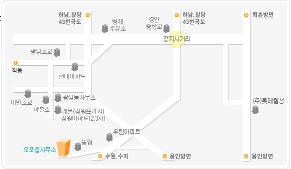 오포1동행정복지센터 대표 이미지