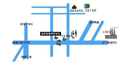 상대원1동행정복지센터 대표 이미지