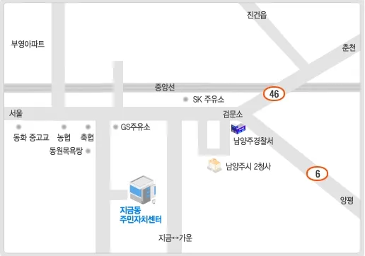 다산2동주민센터 대표 이미지