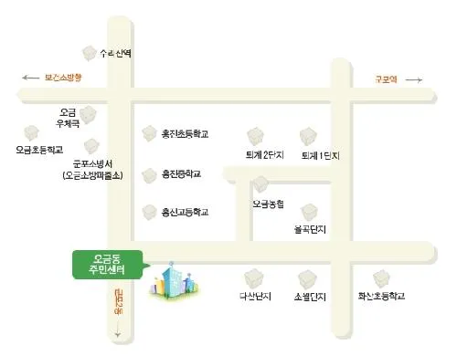 오금동행정복지센터 대표 이미지