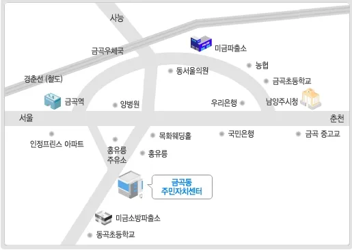 금곡양정행정복지센터 대표 이미지