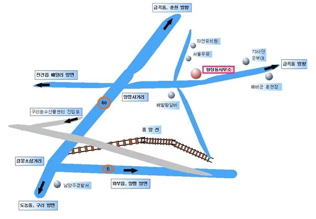 양정동행정복지센터 대표 이미지