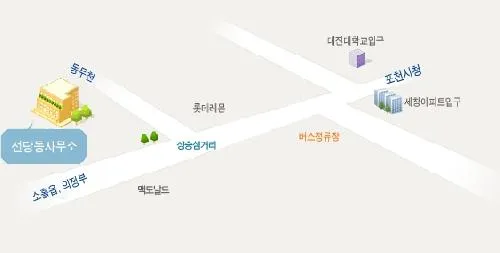 선단동행정복지센터 대표 이미지