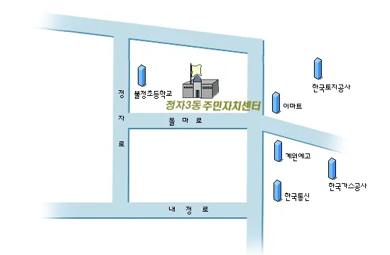 정자3동 행정복지센터 대표 이미지