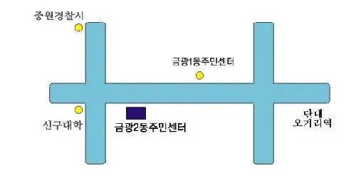 금광2동행정복지센터 대표 이미지