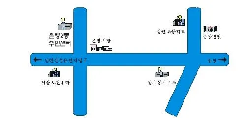 은행2동행정복지센터 대표 이미지