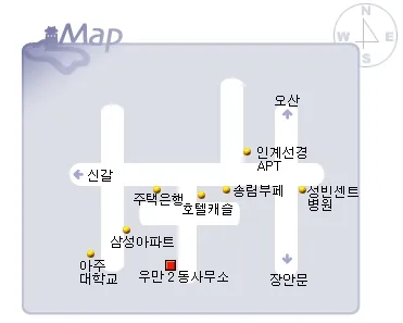우만2동 행정복지센터 대표 이미지