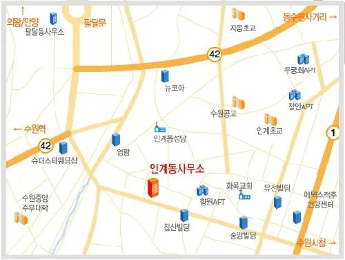인계동행정복지센터 대표 이미지