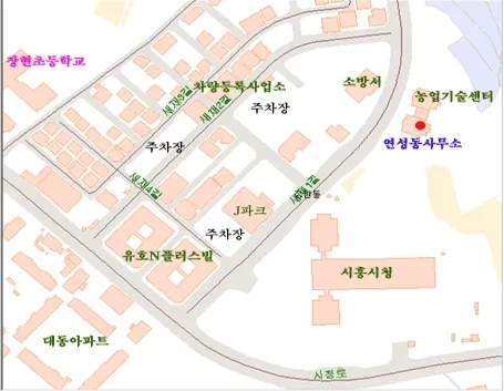 연성동 행정복지센터 대표 이미지