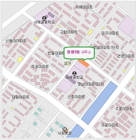 정왕3동행정복지센터 대표 이미지