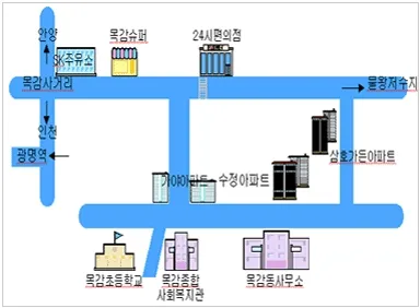 목감동행정복지센터 대표 이미지