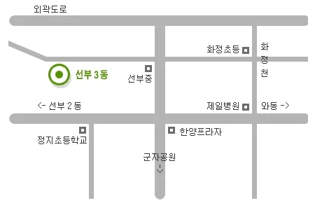 선부3동행정복지센터 대표 이미지