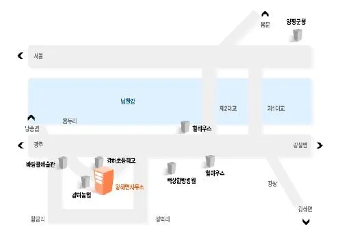 강하면사무소 대표 이미지